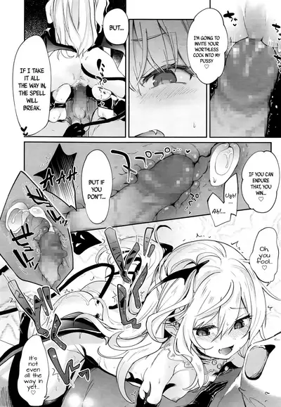 Boku wa Chiisana Succubus no Shimobe - I am a slave of a small succubus