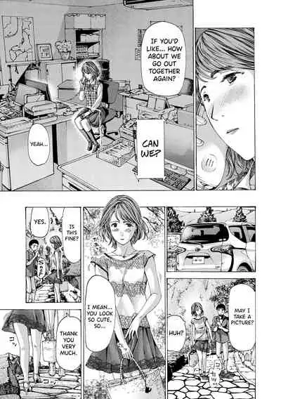 [Asagi Ryuu] Onee-san ga Iyashite Ageru Ch.1-4 [English] [biribiri] [Digital]