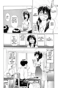 [NeWMeN] Secret Plot [Shinsouban] Ch. 1-4 [English]