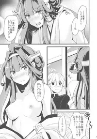 (C89) [Ichi-kan (Akatsuki Hiziri)] Watashi ga Anata no Ichiban. (Kantai Collection -KanColle-)