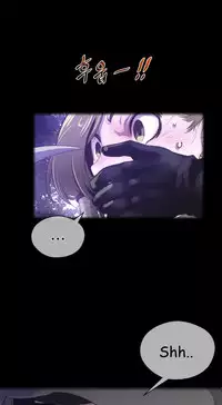 Perfect Half Ch.1-21 (English) (Ongoing)