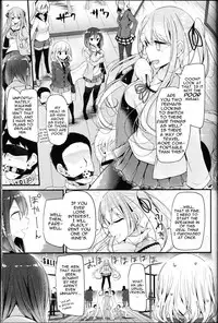 [Oouso] Pet or Slave - Yamada Rafflesia no Baai | Pet or Slave - The Case of Rafflesia Yamada (Girls forM Vol. 12) [English] [sneikkimies]