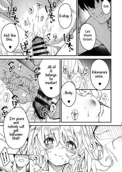 Kemomimi Maid to Ichaicha Suru Hon 2 Satsume | A Book about making out with a Kemonomimi Maid Vol.2