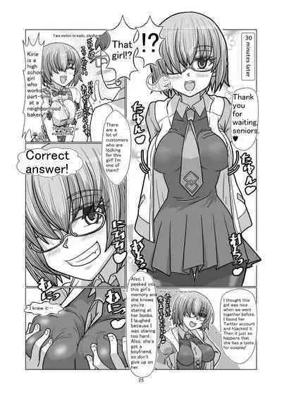 Comiket ni Sanka shite iru Cosplayer-tachi ni Hyoui shite Eroi Koto suru Hon