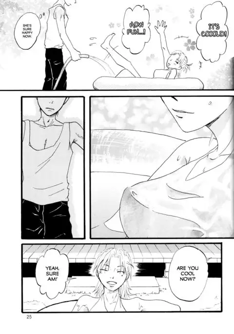 A ~Shochuu Omimai~