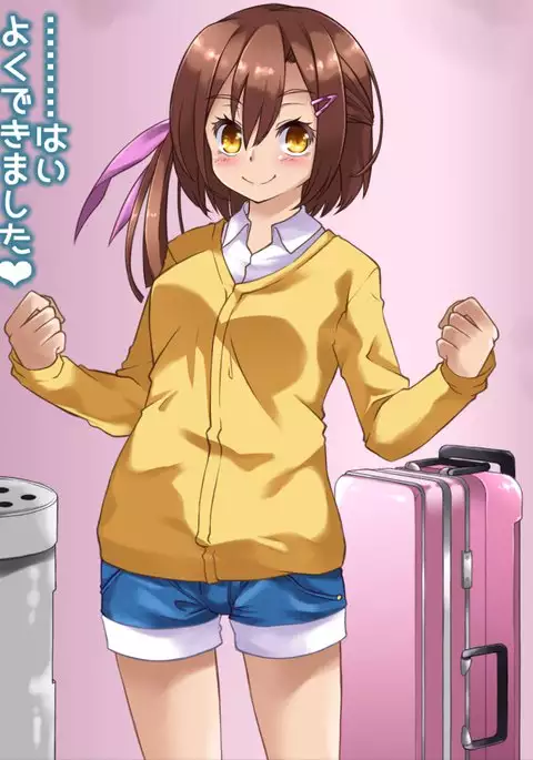 M性感 エセリアナ