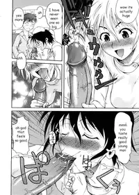 Best Medicine [English] [Rewrite] [EZ Rewriter]