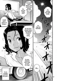 (C76) [Rorororomo (Tonikaku)] Endless Summer Vacation (Shounen Iro Zukan 10) [English]