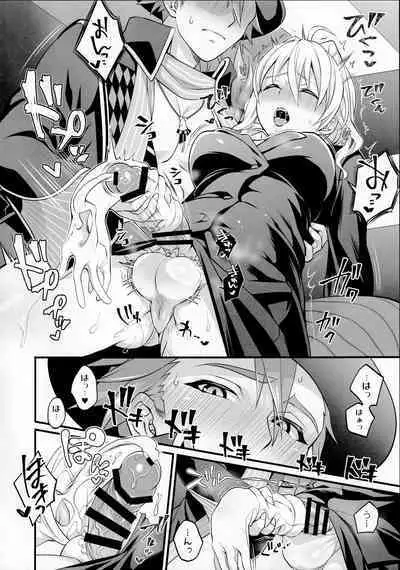 (Futaket 14.5) [Temparing (Tokimachi Eisei)] Watashi no Ochinchin ga Amaeta Gatterun desu! (IDOLiSH7)