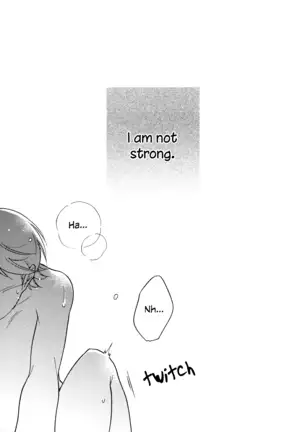 Futari The Two of Us