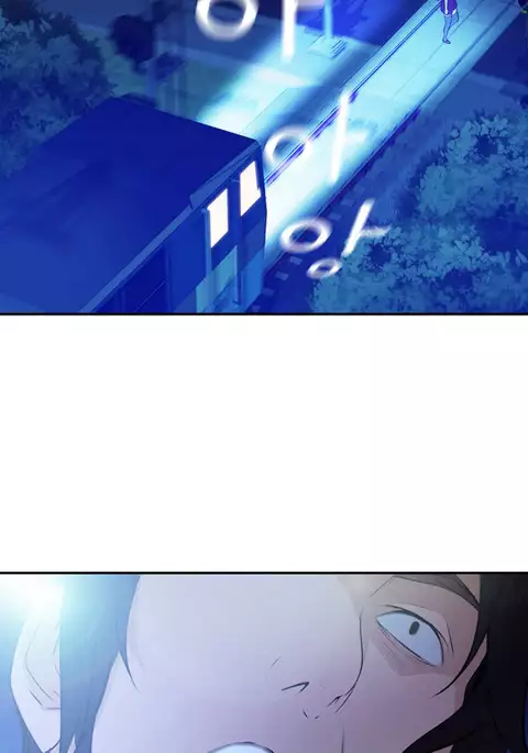 Tissue Thieves Ch.1-34