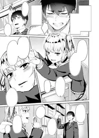 Kyousei Zecchou Batsu Game Namaiki JK no Shitsukekata