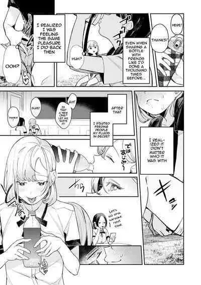 [Panchira Steak] Yuwaku Mille-Feuille Ch.1-7 / Seduction Mille-Feuille Ch.1-7 [English] {Doujins.com}