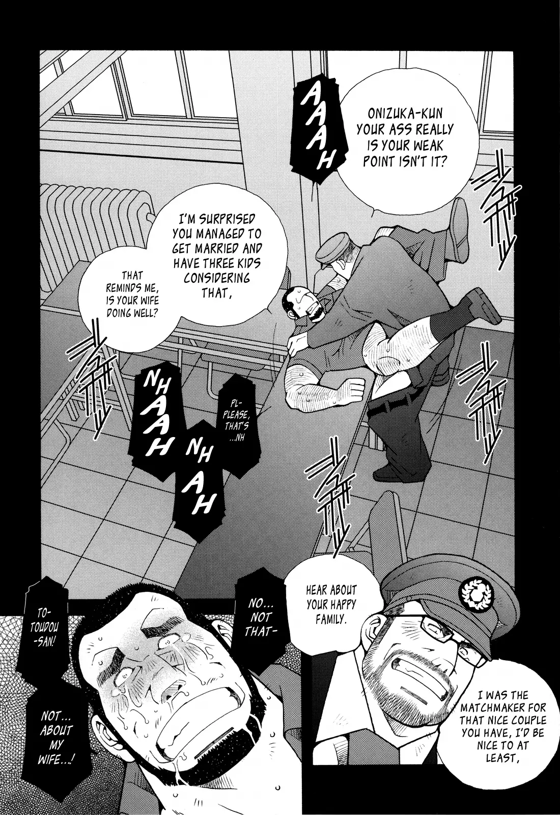 FIRE CODE 01 {Leon990 Scanlations}