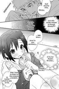 (Shota Scratch 18) [88scones (Sakaki Tsui)] Houkago Hisho Note | Afterschool Secretary Notebook [English] =SW=