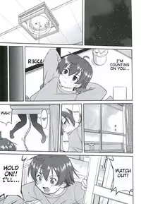 (C83) [Takotsuboya (TK)] La Mancha no Onna | Young Woman of La Mancha (Chuunibyou Demo Koi ga Shitai!) [English] (Trinity Translations)