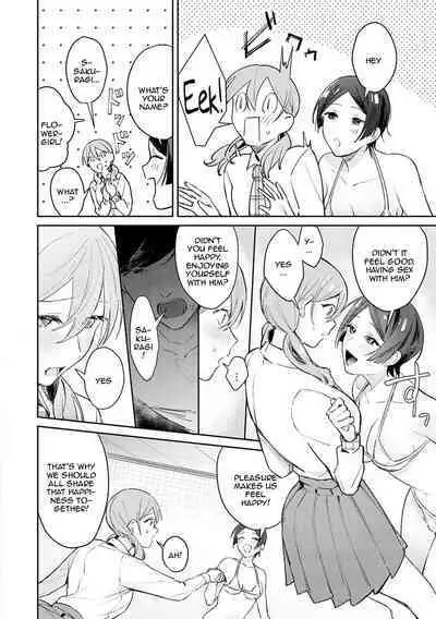 [Panchira Steak] Yuwaku Mille-Feuille Ch.1-7 / Seduction Mille-Feuille Ch.1-7 [English] {Doujins.com}