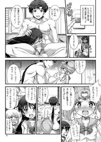 [Oboro & Tempo Gensui Do (Tempo Gensui)] Bishoujo Senshi JS-ka Keikaku Sailor Delivery Health Half Age (Bishoujo Senshi Sailor Moon) [Digital]