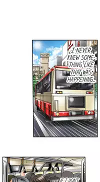 A Step-Father Aims His Daughter