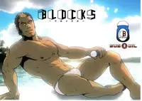 (C81) [RYCANTHROPY (Mizuki Gai)] EMBOG [English] {Baradise Scanlations}