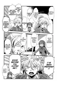 (C89) [Circle Nuruma-ya (Tsukiwani)] Hotobashiri no Umi (Love Live!) [English]