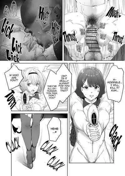 Seigi no Hero ga Futanari ni Natte Injuu ni Ochiru Hanashi | Heroines of Justice become Futa Dick Chicks and Fall to Lewd Temptation