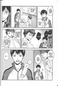 (C84) [Astrogy (Izuki)] Tashika ni Koi Datta | Surely It Was Love (Haikyuu!!) [English] [lamperouge-1]