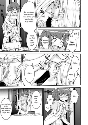 Konya wa, zutto, Senpai to | Tonight, Together With Senpai Vol. 2