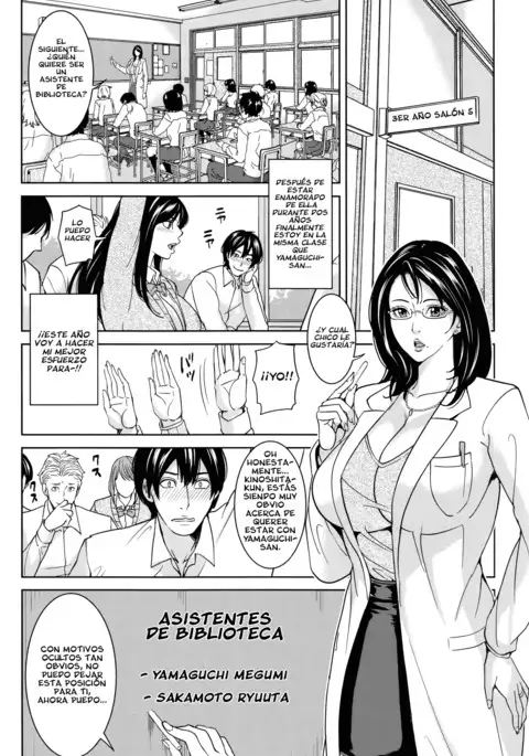 Kyouko Sensei to Boku no Himitsu Ch. 1
