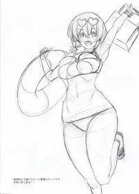 Hokorashiki Goshujin-sama no Kodomo o Sazukaru Koto mo Maid no Tsutome desu Sekimu wa Chanto Hatashimasu