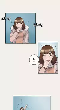 Double Date Ch.1-14 (English) (Ongoing)