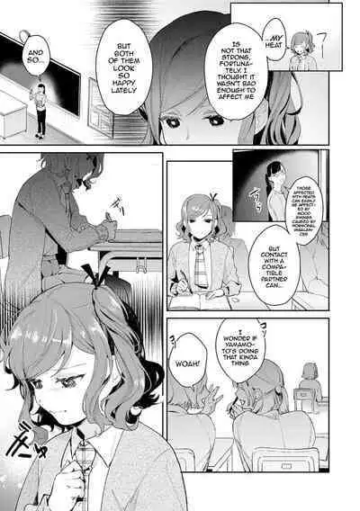 [Panchira Steak] Yuwaku Mille-Feuille | Seduction Mille-Feuille Ch. 1-9 [English] {Doujins.com} [Digital]