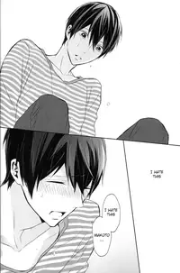 (C86) [Sneeeze (Kubu)] Namae o Yonde, Dakishimete | Call My Name, Embrace Me (Free!) [English] [ichigo-day]