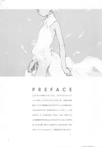 [INKPOT (Ooyari Ashito)] D+COLLECTION