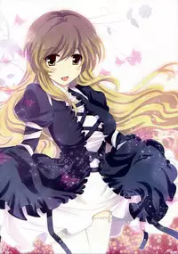 (Kouroumu 5) [Nimame (Nakayama Miyuki)] TORATONE (Touhou Project) [English]