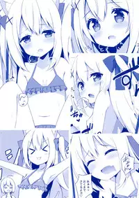 (C94) [croix crown (Mimura Zaja)] Goshujin-sama to Koneko no Midareta Summer Vacation | Master And Koneko's Confusing Summer Vacation [English] {Doujins.com}