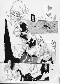 [Iconoclast] This is the Place