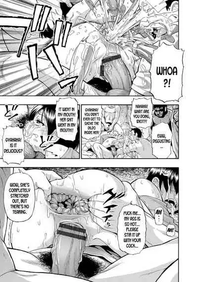 Butagoya - The girl is caught in a pigsty