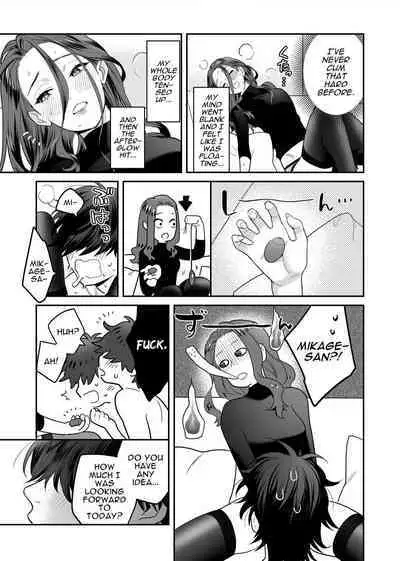 [loose★burg (loose, burg)] Seijun-ha Joyu Mikage-san no Otonanoomocha | Innocent Style Actress Mikage's Adult Toy [English]