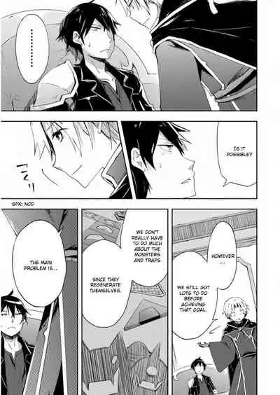 Dungeon Kurashi no Moto Yuusha 1 | A Former Brave Resident in the Dungeon Vol. 1