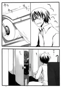 (Puniket 22) [TWILIGHT DUSK (Aikura Mahiru, Aikura Shuuya)] Yome vs Yome (DARKER THAN BLACK)