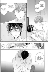 (C86) [Sneeeze (Kubu)] Namae o Yonde, Dakishimete | Call My Name, Embrace Me (Free!) [English] [ichigo-day]