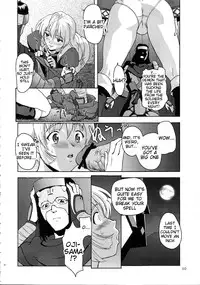 (C72) [Tridisaster (Saida Kazuaki)] Kokuyoku Oujo | Black Wing Princess (Utawarerumono) [English] [Tigoris Translates]