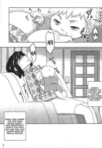 Jinsei Game Alter Soushuuhen