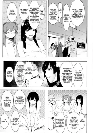 Mizuha ni Oshioki! | ¡El Castigo de Mizuha! Ch. 1-4