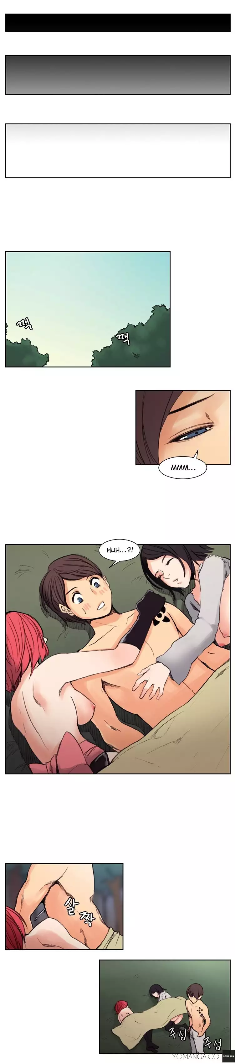 Woodman dyeon Chapter 1-14