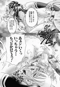 [Kawaraya A-ta] Hana no Shizuku