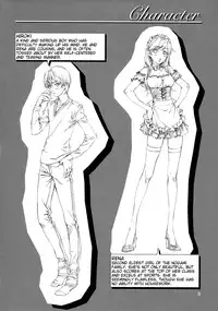 (C80) [Crank.In (Mizutani Tooru)] Floriography ~Phalaenopsis~ [English] =Tigoris Translates=