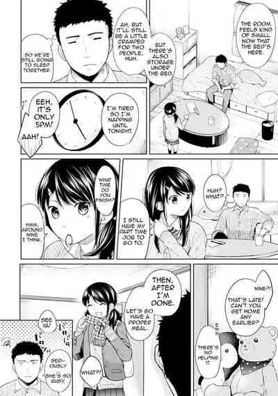 1LDK+JK Ikinari Doukyo? Micchaku!? Hatsu Ecchi!!? Ch. 1-14