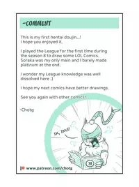 [Chotg] Soraka and the Void banana! (English)